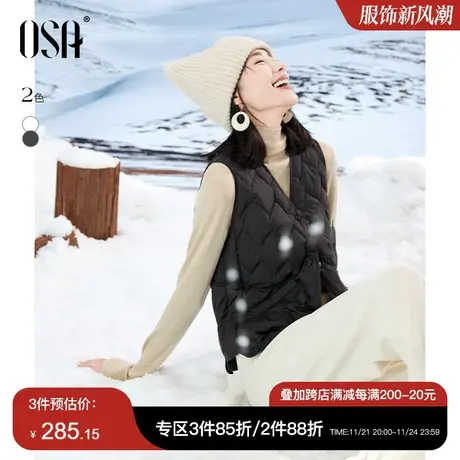OSA欧莎黑色轻薄鸭绒羽绒服马甲背心女秋冬装2024年新款内搭上衣图片
