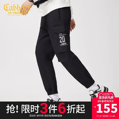 卡宾男装印花刺绣休闲裤秋新款潮流宽松街头时尚束脚长裤Y商品大图