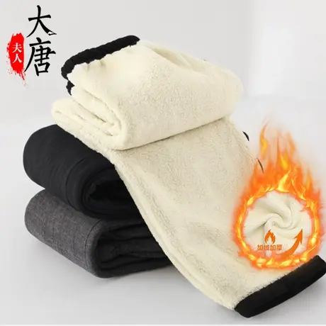 妈妈加绒裤子女中老年人棉裤加厚奶奶冬季外穿老人保暖裤加肥加大商品大图