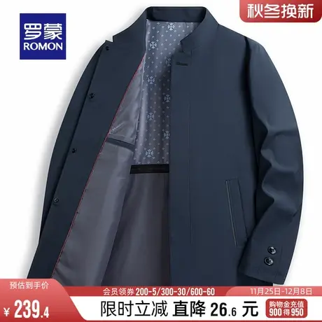 罗蒙男士休闲夹克衫2024春季新款商务时尚简约西装领潮流百搭外套商品大图