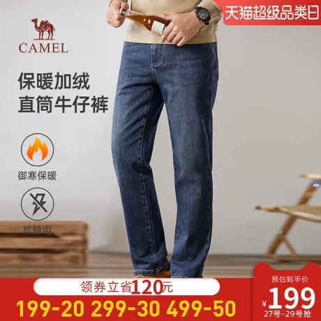 骆驼牛仔裤男秋冬季2024新款抗静电摇粒绒加厚宽松直筒休闲长裤男商品大图