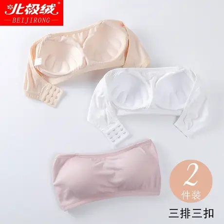 内衣女学生抹胸打底高中少女无钢圈美背吊带运动文胸裹胸式背心商品大图