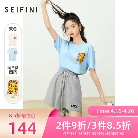 诗凡黎t恤新款夏装短袖圆领宽松显瘦甜美印花上衣女7C5301401商品大图