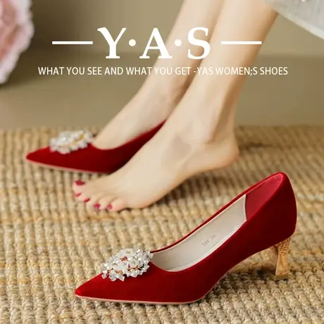 红色高跟鞋女2023年新款秀禾婚纱两穿不累脚粗跟新娘鞋舒适订婚鞋商品大图