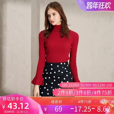 秋水伊人2021冬装新品女装纯色波点修身半身裙包臀裙鱼尾裙短裙图片