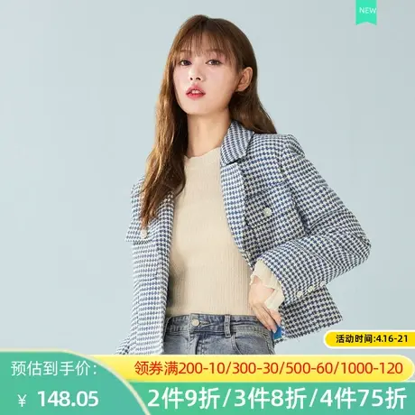 秋水伊人2022早春新品一粒扣短款女士西装外套常规格子毛呢Q823图片