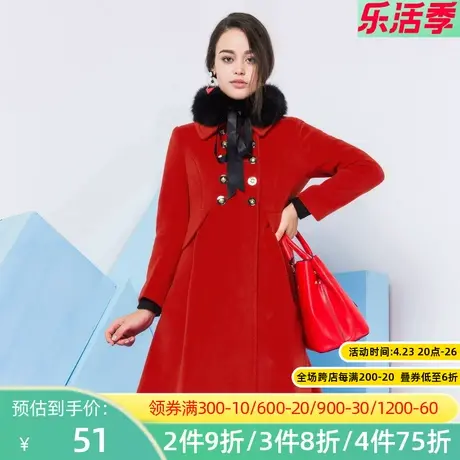 秋水伊人2020冬季新品女装毛呢外套大衣长款潮流F1520图片