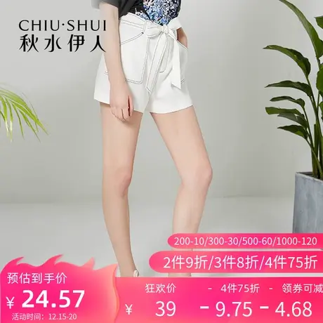 【断码S】秋水伊人2019夏新品撞色明线装饰系带直筒短裤M14图片