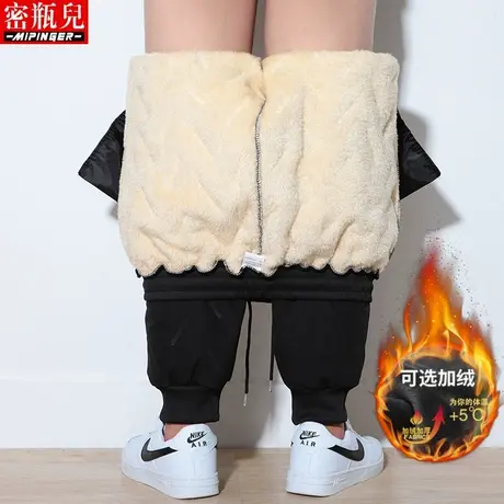 密瓶儿加绒加厚运动裤男宽松冬季男士大码青少年厚绒裤子男休闲裤商品大图