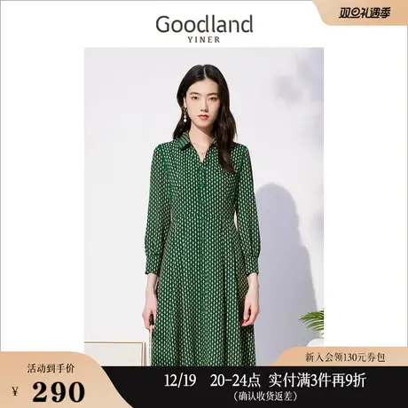 *Goodland美地女装秋季polo长袖格子通勤收腰连衣裙图片