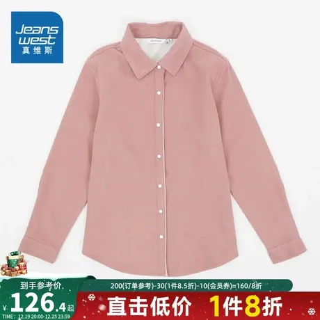 JW真维斯女装上衣冬季2023新款纯色宽松一体绒灯芯绒女士长袖衬衫商品大图