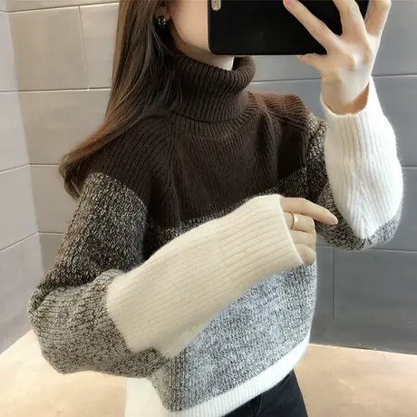 花纱高领毛衣女加厚打底衫2023秋冬新款条纹外穿针织衫内搭上衣潮图片