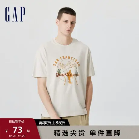 Gap男装夏季纯棉运动印花短袖T恤671976情侣装户外运动休闲上衣图片