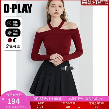 DPLAY春通勤一字肩挂脖领设计红色修身长袖短款针织衫商品大图