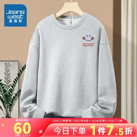 JR真维斯2024年春新款女装圆领本命年龙年衣服小众设计感长袖卫衣商品大图