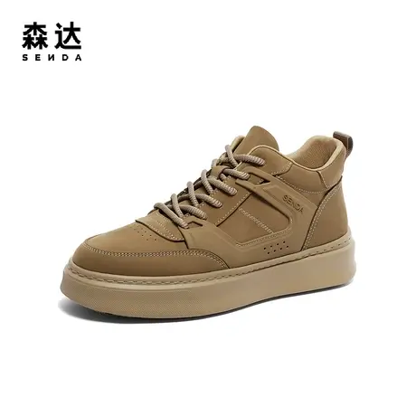 森达奥莱时尚工装靴男2023冬季商场同款户外休闲厚底短靴1LM01DD3图片