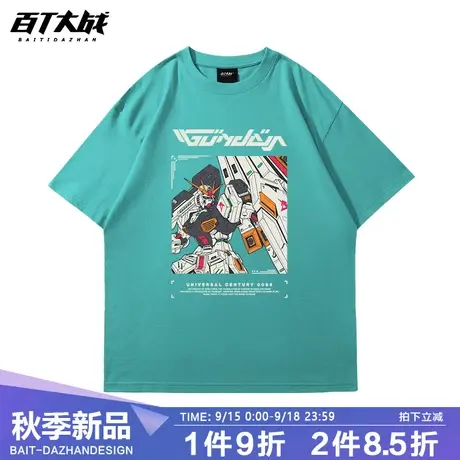 绿色宽松短袖t恤男潮牌机动战士高达联名夏季美式复古vintage衣服商品大图