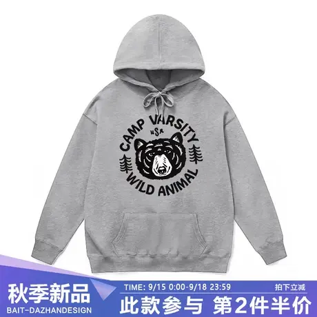 美式插画连帽卫衣男2023秋冬新款复古小熊慵懒风百搭套头长袖上衣图片