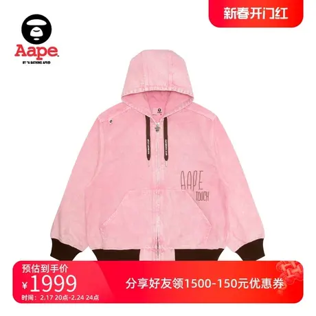 Aape男装春夏猿颜字母刺绣水洗做旧复古潮流连帽夹克外套7646XAM商品大图