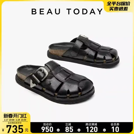 BeauToday包头拖鞋女夏外穿2024新款黑色勃肯鞋半拖真皮平底凉拖商品大图