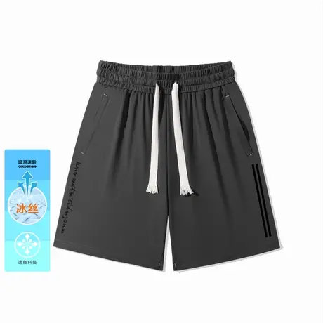 Ohlyah短裤男夏季潮牌潮流五分裤子2023新款冰丝薄款美式运动裤男图片
