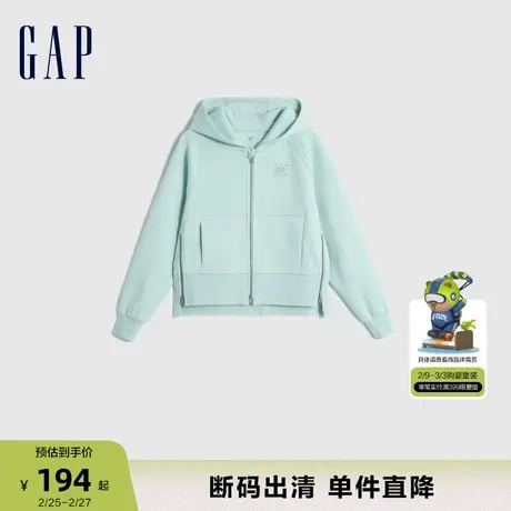 【断码优惠】Gap女童春秋空气三明治开襟连帽衫洋气卫衣797489商品大图