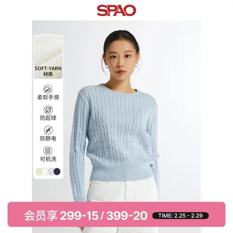 SPAO韩国同款2024年春季新款女士时尚休闲长袖圆领毛衣SPKWE12W01图片