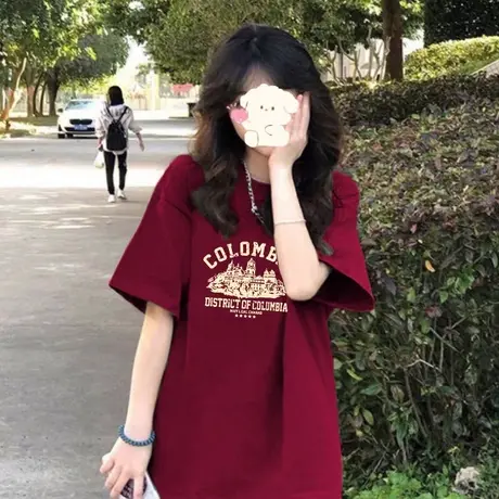 酒红色纯棉正肩短袖T恤女2024夏季新款宽松韩版设计打底内搭上衣商品大图