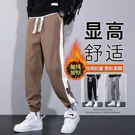 2023新款秋冬款休闲裤男士冬季运动男裤加绒裤加厚卫裤子冬裤男款商品大图