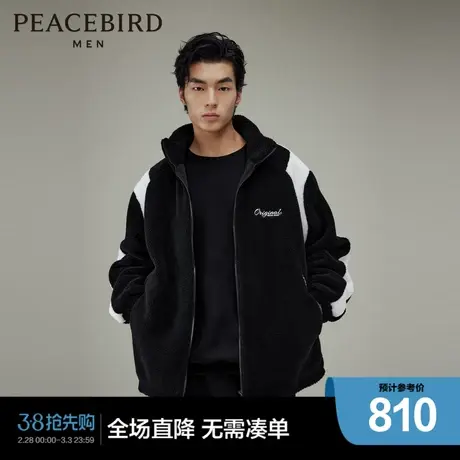 【商场同款】太平鸟男装夹克23冬新款羊羔毛外套潮 B2BCD4505商品大图