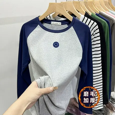 撞色t恤女长袖磨毛加厚春秋季内搭打底衫洋气美式高级感上衣韩版商品大图