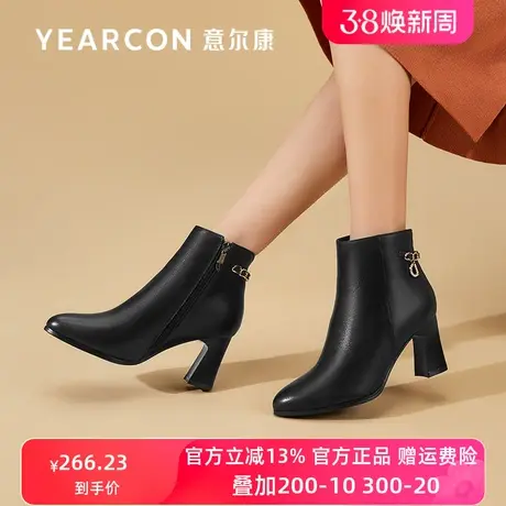意尔康女靴2023秋冬季新款真皮女短靴粗跟加绒尖头时装靴子女高跟图片