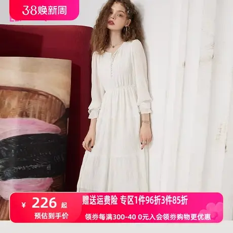 妖精的口袋褶皱雪纺白色连衣裙女2023春夏季新款长袖气质仙女裙子图片