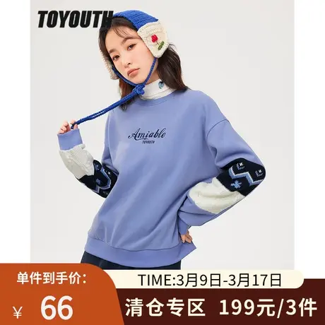 TOYOUTH初语新款卫衣女冬季圆领落肩显瘦双袖拼接针织上衣商品大图