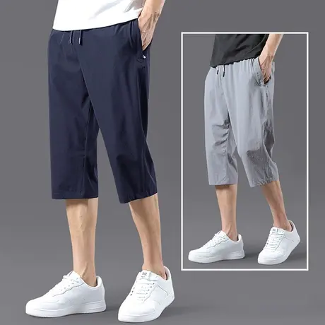 七分裤男款夏季冰丝短裤休闲宽松中年爸爸裤子男士大码速干中裤夏商品大图