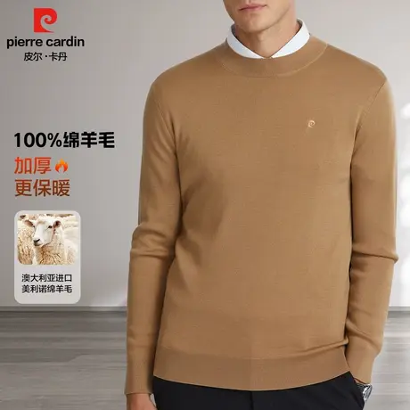皮尔卡丹羊毛衫100%纯羊毛男士新款套头爸爸装可机洗内搭休闲毛衣商品大图