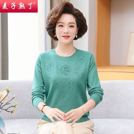 妈妈装秋季新款圆领碎花毛衣春秋季薄款长袖上衣打底中老年人女装图片