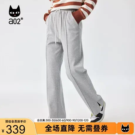a02宽松针织直筒阔腿裤松紧腰女休闲裤2023秋季新款百搭运动卫裤图片