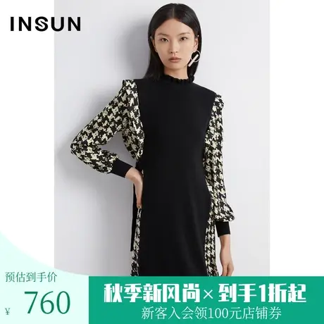恩裳春秋季个性蝴蝶边设计拼接感时尚羊毛连衣裙女图片