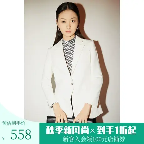 恩裳COVER秋季时尚贴袋玫瑰浮雕绣花设计经典西装外套女图片