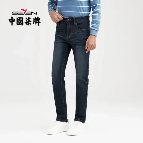 【含羊毛】柒牌清仓男士牛仔长裤2021年休闲潮流弹力修身小脚裤装图片