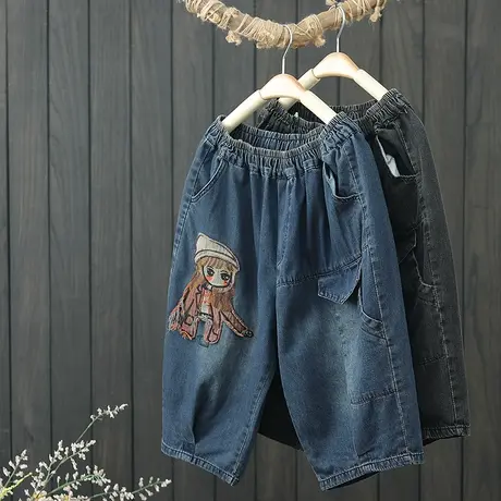 复古文艺水洗做旧贴布牛仔五分裤女夏季薄款松紧腰宽松哈伦裤中裤图片