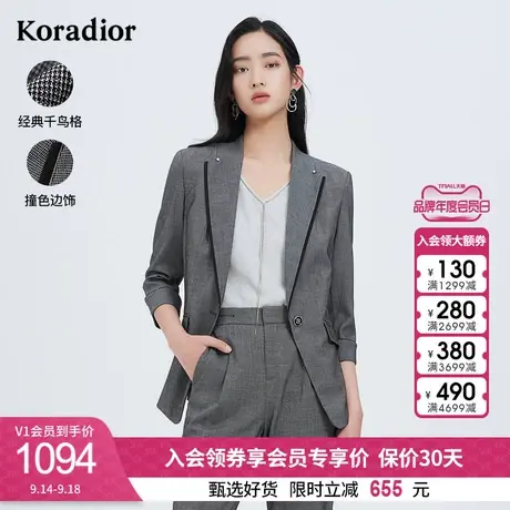 珂莱蒂尔休闲西装外套女气质百搭职业职场小西服正装2023年秋新款图片