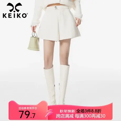 高腰垂感白色阔腿短裤女早秋韩版显瘦显腿长条绒宽a字休闲裤春秋图片