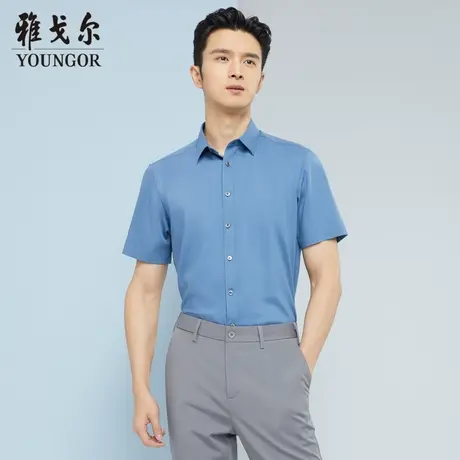 雅戈尔奥莱 商场同款男士短袖衬衫新款官方正品商务休闲短袖衬衫商品大图