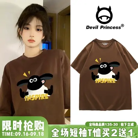 2023年夏季新款ins风潮牌咖啡色T恤女宽松大版美式甜酷风半袖上衣商品大图