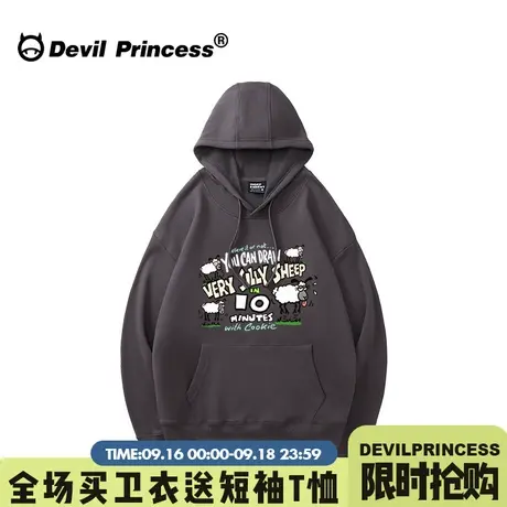 oversize宽松大版深灰色卫衣女ulzzang小众设计感超火帽衫外套潮图片