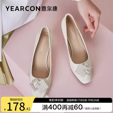 意尔康女鞋春秋季女士浅口单鞋粗跟高跟气质职业工作鞋皮鞋方头商品大图