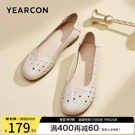 意尔康女鞋母亲夏季凉鞋女士单鞋透气老人鞋真皮妈妈鞋中老年舒适商品大图