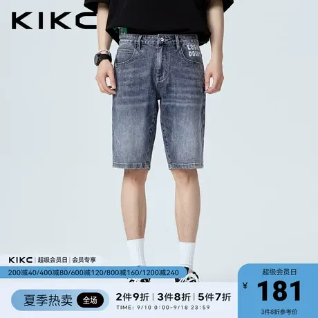 kikc牛仔裤男2023春夏新款商场同款字母印花美式复古休闲五分裤子图片